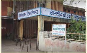 GOVT. DR. INDRAJEET SINGH COLLEGE AKALTARA